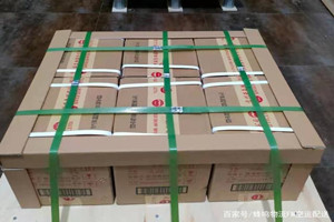 成都双流航空快运酒水【机场货运当天